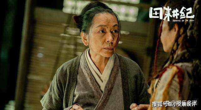 《田耕纪》全剧最大恶人连守仁，亲手将妹妹送75岁老翁 连花儿亦被他害死