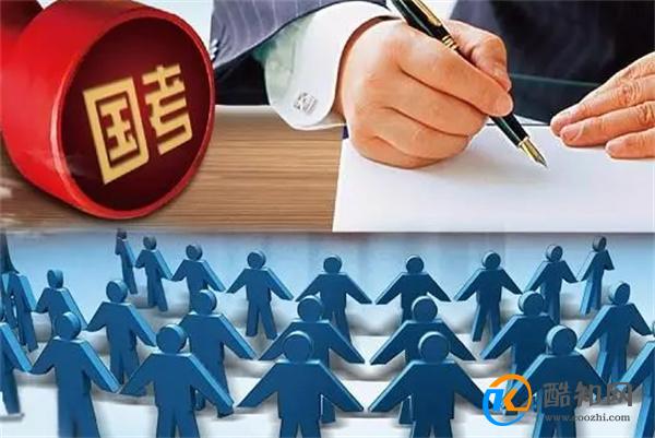 2024国考:215个岗位仍无人报考 专家怎样回应_酷知科普