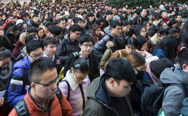 2024国考215个岗位仍无人报考