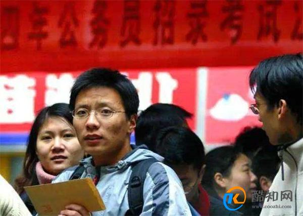 2024国考:215个岗位仍无人报考 专家怎样回应_酷知科普