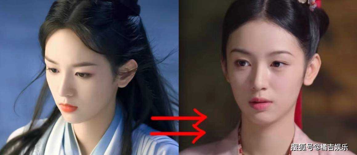 为有暗香来丫鬟妆造被群嘲 这个妆造究竟有何特别之处?