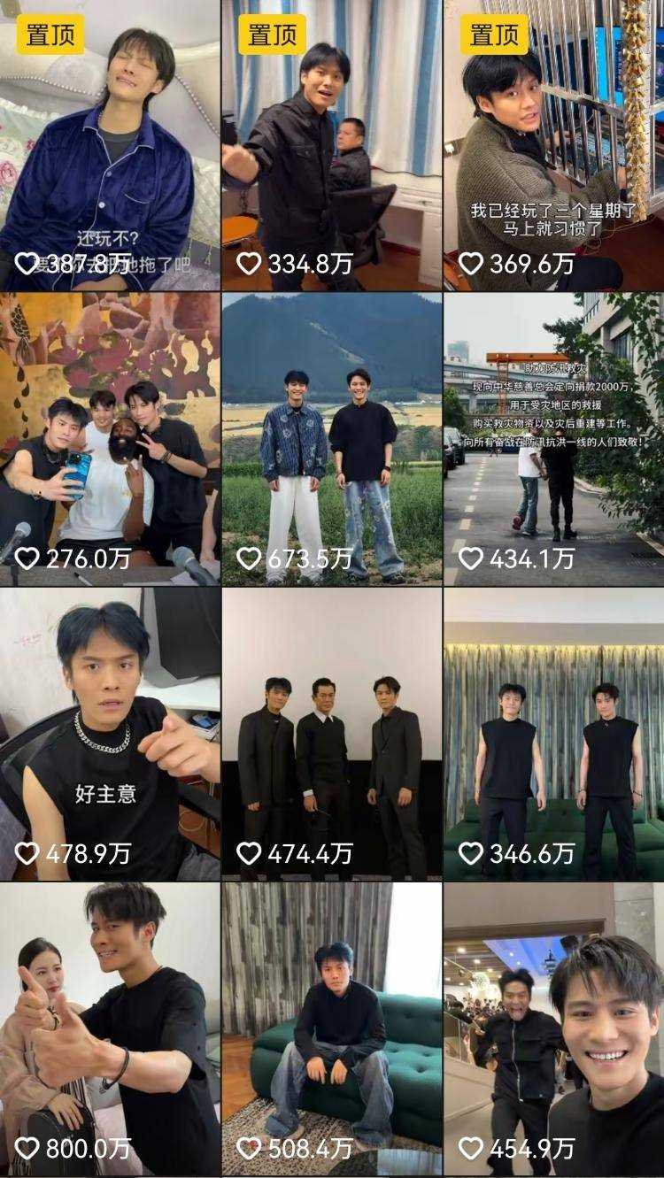 疯狂小杨哥回应电商挤压实体经济 称没有电商线下会有多贵!