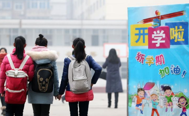 为何开学一个多月后儿童精神科爆满