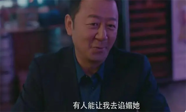 没本事的妈妈 身上有这两个特征 每一个都不利于家庭和睦