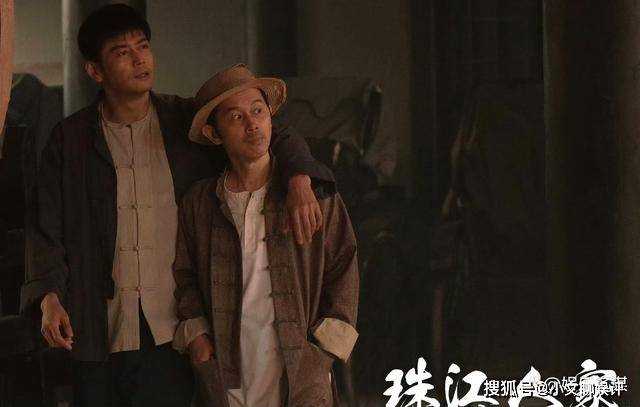 《珠江人家》陈卫逆袭成广州名厨,陈山河却走私入狱 陈立夏是最幸福der
