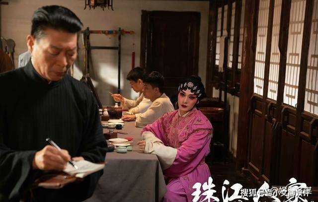 《珠江人家》陈卫逆袭成广州名厨,陈山河却走私入狱 陈立夏是最幸福der
