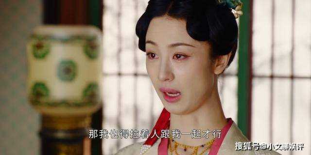 《为有暗香来》仲溪午为何选择包庇戚如馨 而不追究真凶的身份?