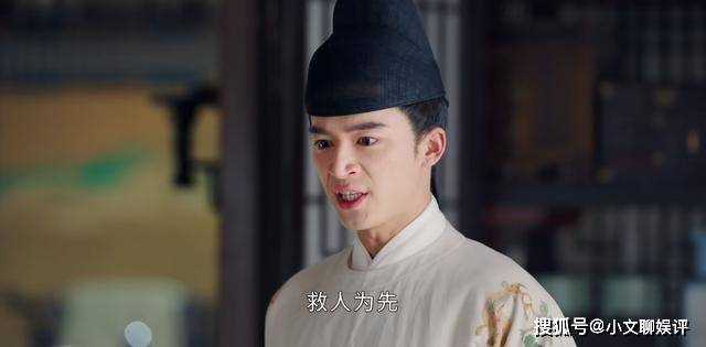 《为有暗香来》仲溪午为何选择包庇戚如馨 而不追究真凶的身份?