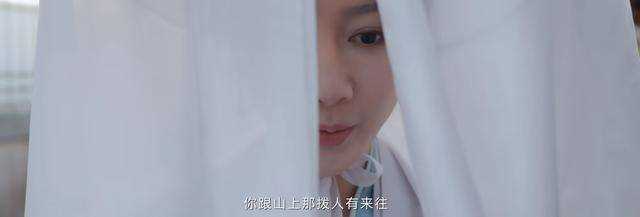 《田耕纪》连花儿为何这么恶毒?一计不成又生一计,连家的祸害