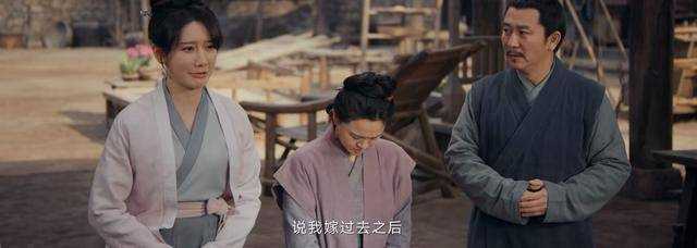 《田耕纪》连花儿为何这么恶毒?一计不成又生一计,连家的祸害