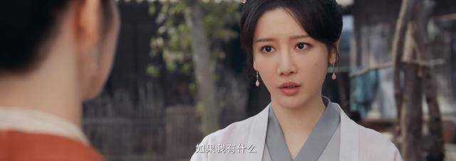 《田耕纪》连花儿为何这么恶毒?一计不成又生一计,连家的祸害