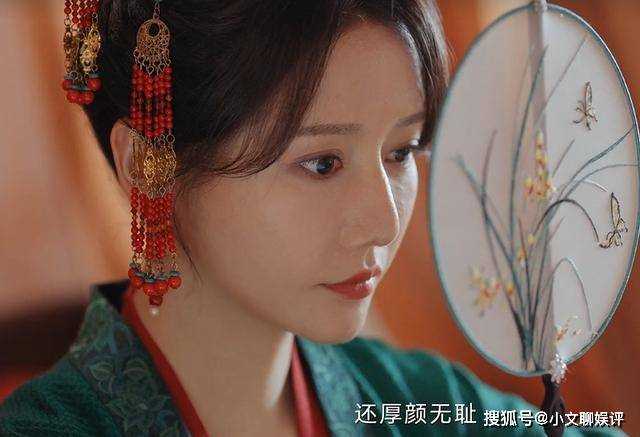 《田耕纪》连蔓儿真不懂规矩?在连花儿婚礼上大力推销葡萄酒