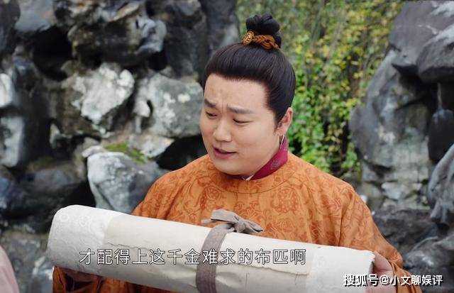 《为有暗香来》华浅梦境中听到了谁的声音?她究竟是如何被救赎的?