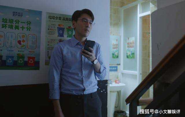 《问心》周筱风与妈妈重逢:终于见到你,我都快熬成大叔了!