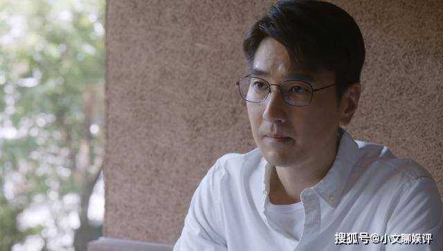 《问心》周筱风与妈妈重逢:终于见到你,我都快熬成大叔了!