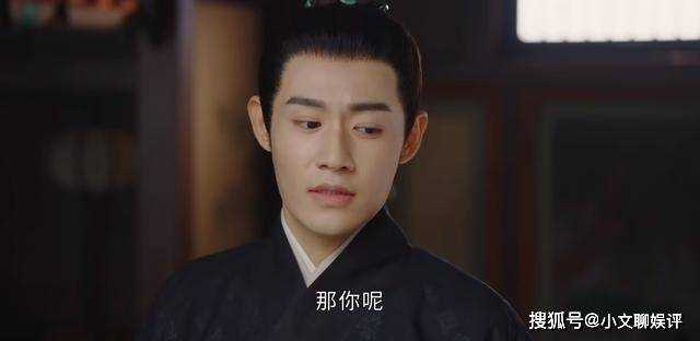 《为有暗香来》华浅重生后的变化:撮合牧遥和仲夜阑 不再刁蛮任性了