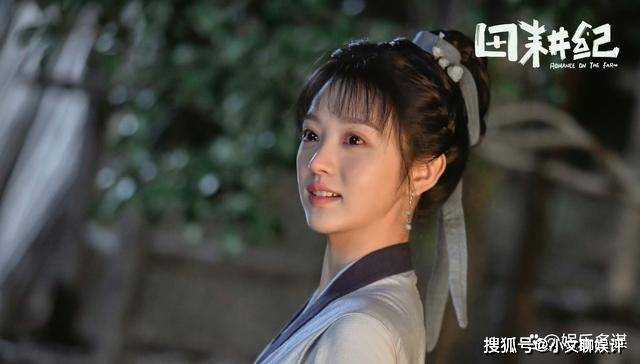 《田耕纪》叶儿未婚先孕被赶出家门 十三关键时刻现身并将叶儿带走