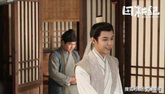 《田耕纪》叶儿未婚先孕被赶出家门 十三关键时刻现身并将叶儿带走