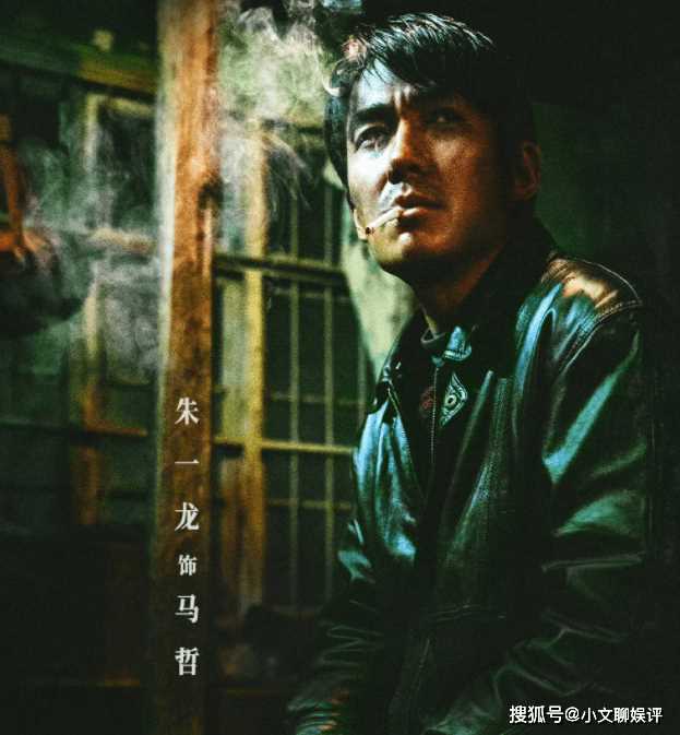《河边的错误》影评观后感怎样? 电影《河边的错误》好看嘛?