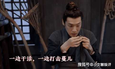 《田耕纪》十三结局是he是be?连叶儿结局怎样了?
