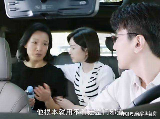 《问心》万万没想到!这个怎么也圆不回去的谎言 是全剧最大的意外
