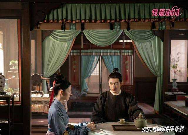 《为有暗香来》华浅华戎舟删减戏份流出!两人互动太甜 连看100遍都不过瘾