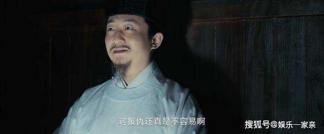 《繁城之下》结局大反转:陆不忧早就葬身火海 凶手竟是儿时玩伴
