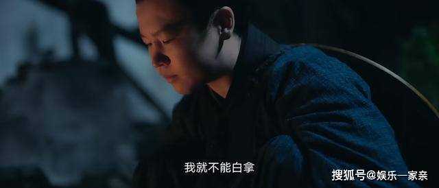 《繁城之下》结局大反转:陆不忧早就葬身火海 凶手竟是儿时玩伴