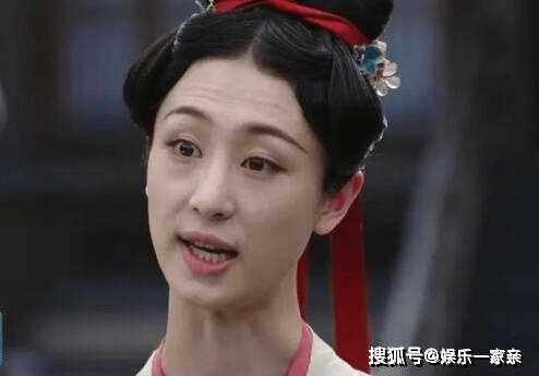 《为有暗香来》翠竹变坏了吗？《为有暗香来》戚如馨和金林是什么关系？