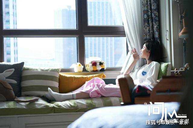 《问心》白及狱中自杀留遗书!周筱风看后当场惊呆 林逸更是直呼不可能