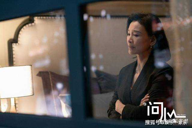 《问心》白及狱中自杀留遗书!周筱风看后当场惊呆 林逸更是直呼不可能