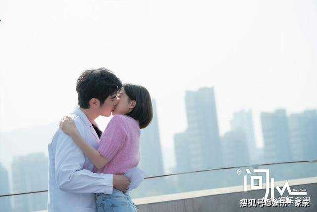 《问心》艾滋阳性?方筱然的谎言让林逸陷入无尽的恐慌!