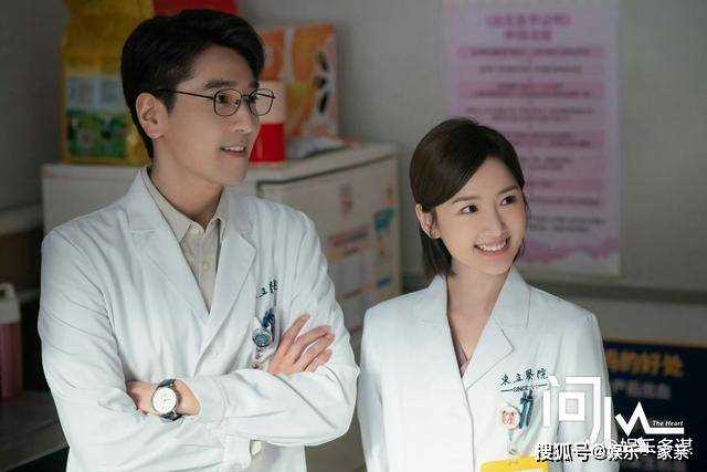 《问心》艾滋阳性?方筱然的谎言让林逸陷入无尽的恐慌!