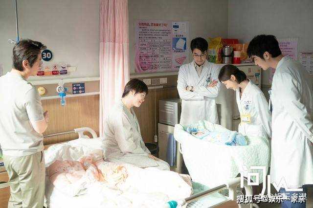 《问心》艾滋阳性?方筱然的谎言让林逸陷入无尽的恐慌!