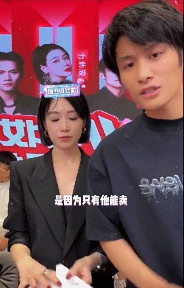 李佳琦遭多方围攻背后 超头部主播市场是否存在垄断风险?