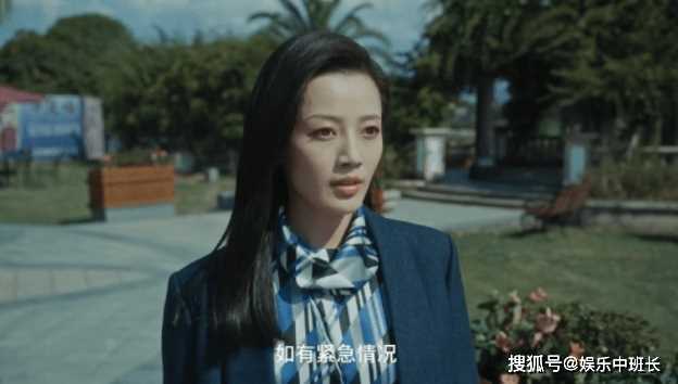 《梅花红桃》几位女主结局怎么样?《梅花红桃》卢芳芳的真实身份是什么