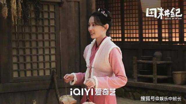 《田耕纪》沈诺昏倒意外猝死,爆出游戏惊天BUG 连蔓儿崩溃痛哭