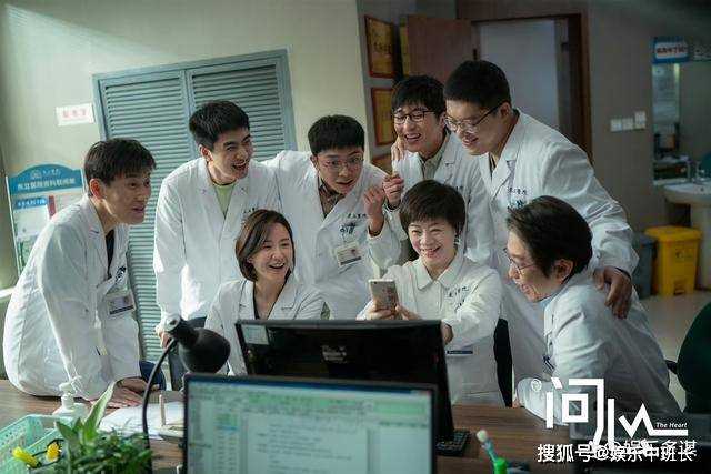《问心》白及医生竟贿赂评委 为了获奖竟不择手段