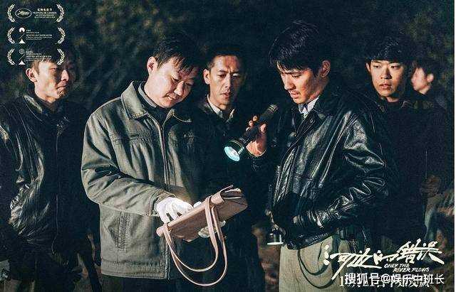 《河边的错误》为啥玲和宏总是选择在隐秘地点约会 尤其是河边芦苇处?