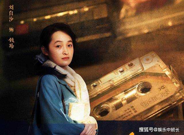 《河边的错误》为啥玲和宏总是选择在隐秘地点约会 尤其是河边芦苇处?