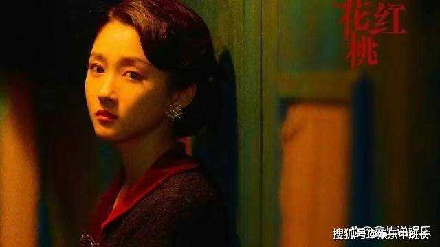 《梅花红桃》解读老路下线遗言 卢芳芳的真实身份揭晓