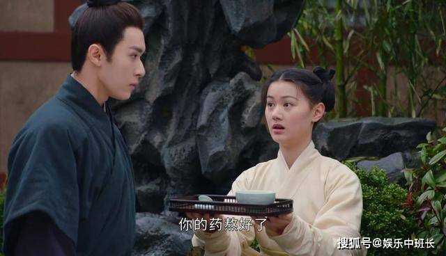 《为有暗香来》华浅身边的丫鬟翠竹背叛主人 她究竟有什么企图？