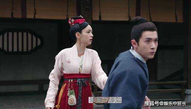 《为有暗香来》华浅身边的丫鬟翠竹背叛主人 她究竟有什么企图？
