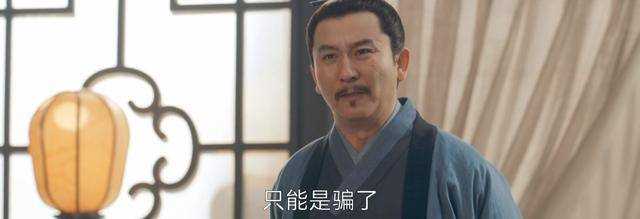 《田耕纪》连守仁的自私究竟有多过分?竟然想送秀儿给别人当妾