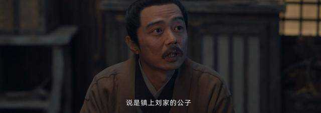 《田耕纪》连守仁的自私究竟有多过分?竟然想送秀儿给别人当妾