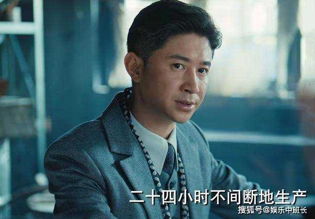 《梅花红桃》陈家平自己都不知道 他其实早已暴露了一个大破绽