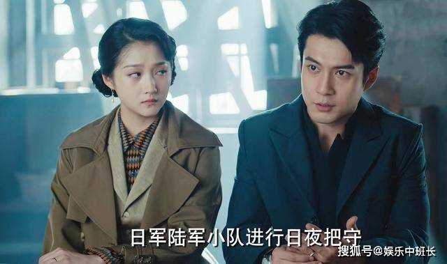 《梅花红桃》陈家平自己都不知道 他其实早已暴露了一个大破绽