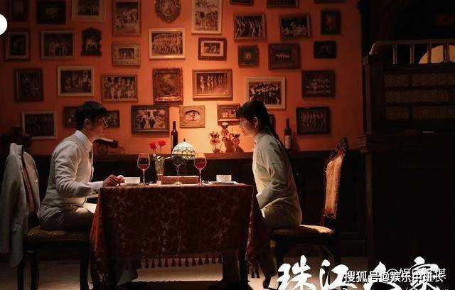 《珠江人家》陈山河为护秘方而下线,遗书暴露不耻隐秘 何玉芳崩溃