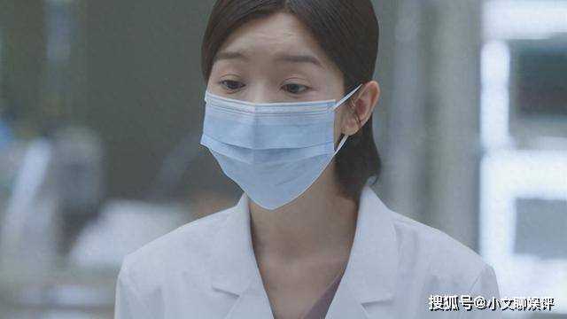 《问心》林逸方筱然领证结婚,周筱风下乡当村医 护士长产下畸形儿