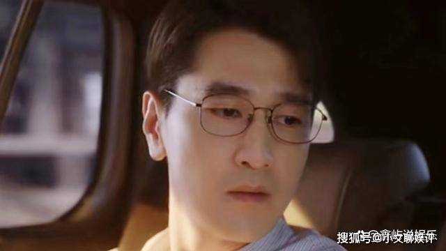 《问心》不舍几百元的费用 丢了自己的小命